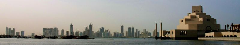 ملف:DohaPanoramic.jpg