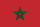 المغرب
