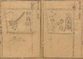 Ming dynasty