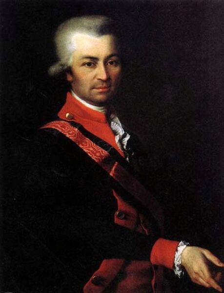 ملف:Dmitry Levitzky 22.jpg