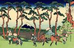 Hodogaya on the Tokaido.jpg
