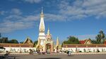 A Buddhist temple on the other side of a road