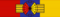 VEN Order of the Liberator - Grand Cordon BAR.png