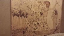 Zara-ancient-Egypt-14.jpg