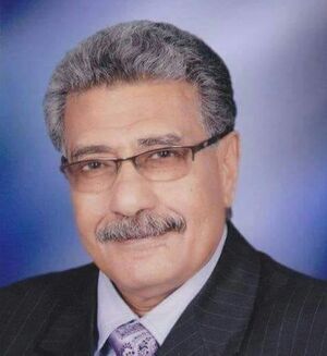 د.يحيى القزاز.jpg