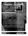 Almosamer.pdf