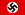 Flag of Germany 1933.svg