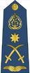 Iraq Army Ranks .37.jpg
