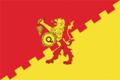 Cimișlia District
