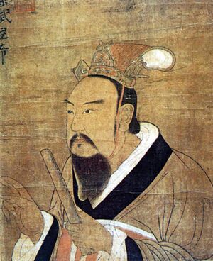 Liang Wudi.jpg