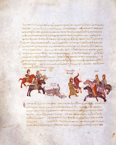 ملف:MadridSkylitzesFol170v.jpg