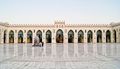 AL Hakem Mosque.jpg