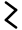 EtruscanS-02.svg
