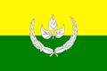 Flag of the Wali Negara of East Sumatra