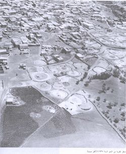 Kafr Sabt.jpg