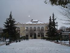 Théâtre de Batna.jpg