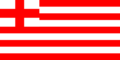 Prior to the Acts of Union which created the Kingdom of Great Britain, the flag contained the St George's Cross in the canton representing the Kingdom of England.