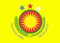 Afrin Region