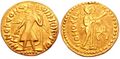 Samatata coinage of king Vira Jadamarah, in imitation of the Kushan coinage of Kanishka I. Bengal, 2nd–3rd century CEح. 2nd–3rd century CE.[20]
