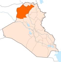 Ninawa map.svg