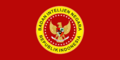 State Intelligence Agency