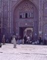 الحضرة الكاظيمة، 1970، الباب الأول.