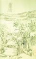Tree in Autumn and Crows, dated 1712