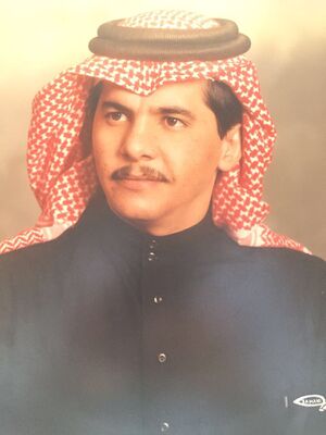 Sale7el.3zaz.jpg