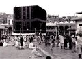 الكعبة المشرفة سنة 1937