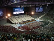 JfBulacanCiudaddeVictoria9871PhlArenaStadiumfvf 13.JPG