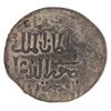 Silver dirham of Sultan Qalawun.jpg
