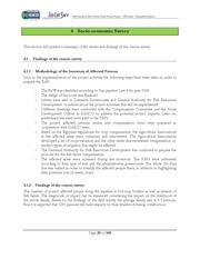 الصفحة التالية ←