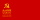 Flag of the Nakhichevan ASSR (1937–1939).svg