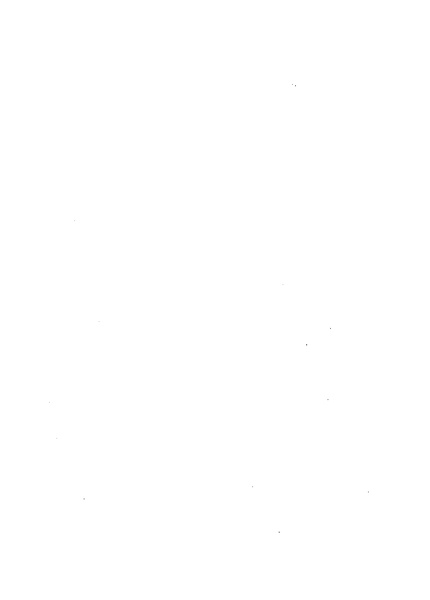 ملف:مشاوير العمر مذكرات كمال حسن علي رئيس المخابرات المصرية السابق.pdf