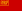 Flag of Russian Soviet Federative Socialist Republic
