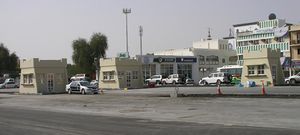 Border control with Al-Ain as of end of 2006