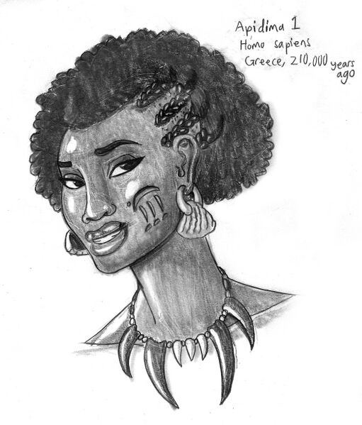 ملف:Apidima 1 Facial Reconstruction.jpg