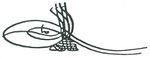 Tughra of Mustafa I.JPG