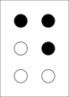 ⠙