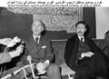 هواري بومدين يستقبل الرئيس الفرنسي جيسكار ديستان