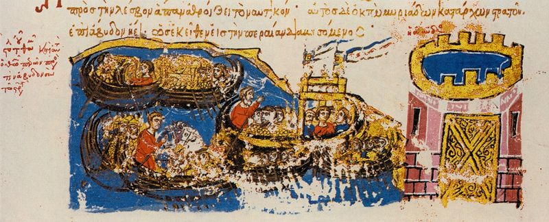 ملف:MadridSkylitzesAbydosFol31v.jpg