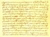 Scrisoarea lui Neacsu.jpg