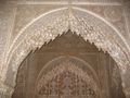مستوحاة في الفن العربي: Mocarabes à l'Alhambra.