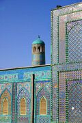 Persian-style tile work.