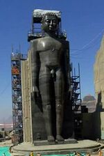 StatueOfAhimsa (cropped).jpg