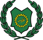 Coat of arms of Perlis.svg