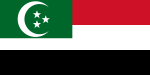 Egyptian National Flag Proposal 1.svg