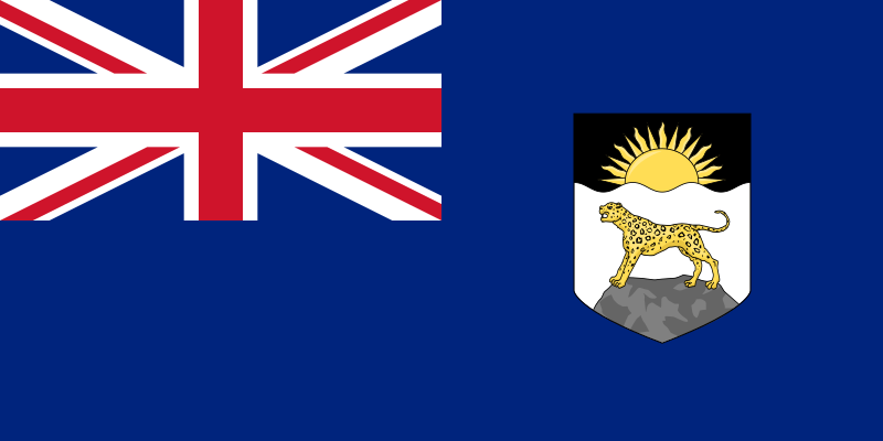 ملف:Flag of Nyasaland (1919–1925).svg