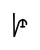 Linear A Sign A065.svg