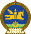 The Emblem of Mongolia includes the dharmachakra, a cintamani, a padma, blue khata and the Soyombo symbol